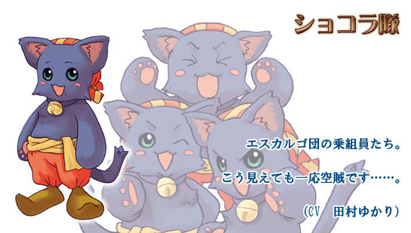 /images of/MonyaMonyaChocolat/from/La Pucelle Tactics/uploads/chars/2554-976210419.jpg